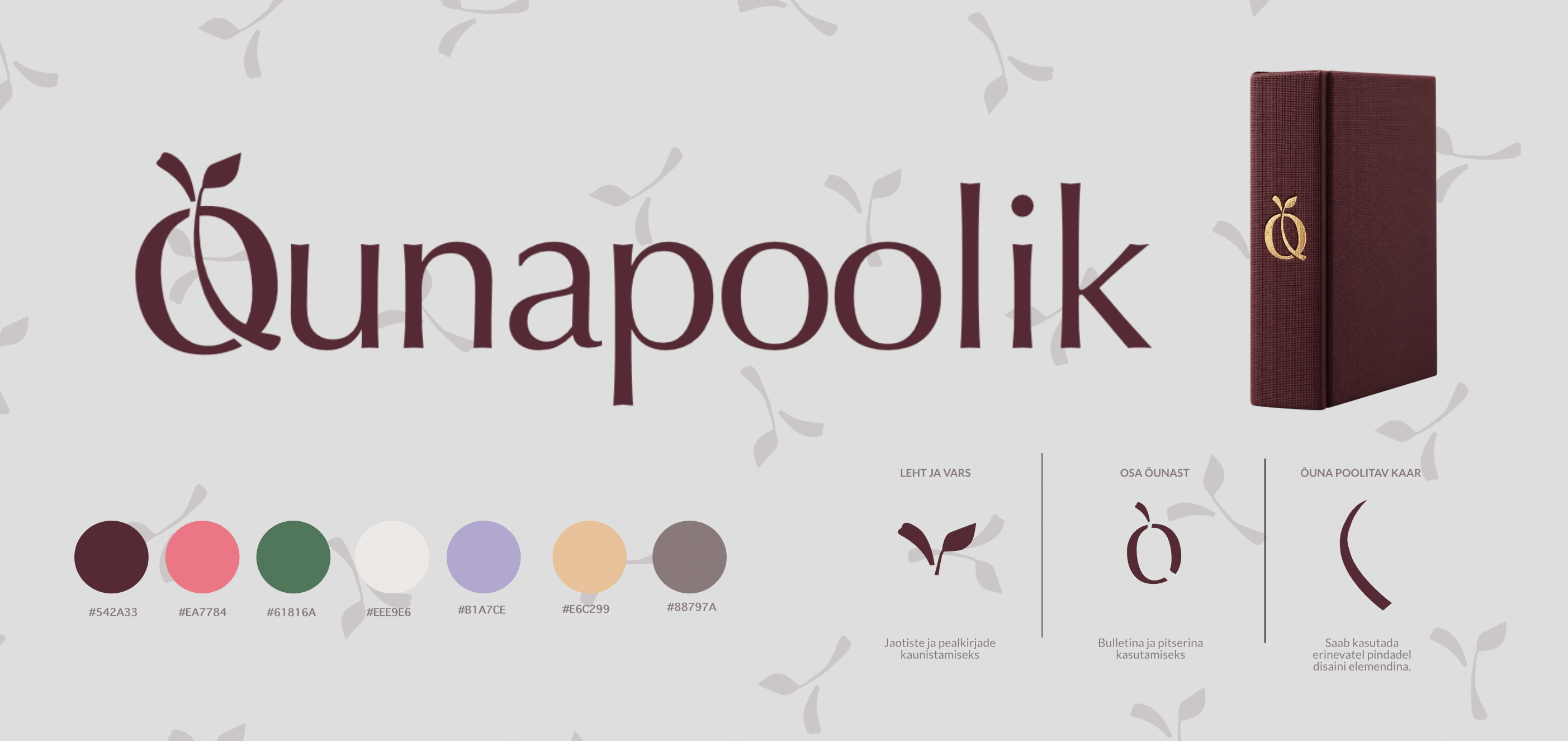 Õunapoolik